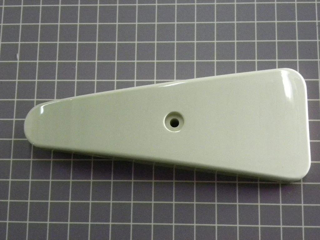 appliancedepot4232005