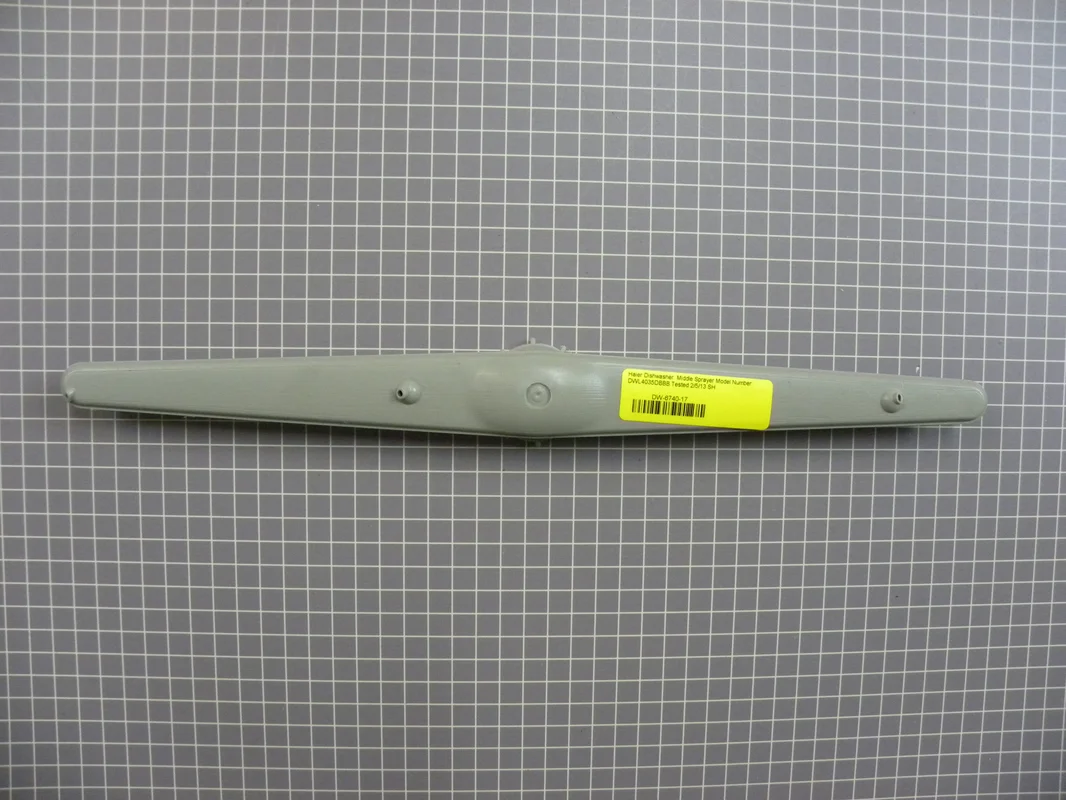 appliancedepot4275858