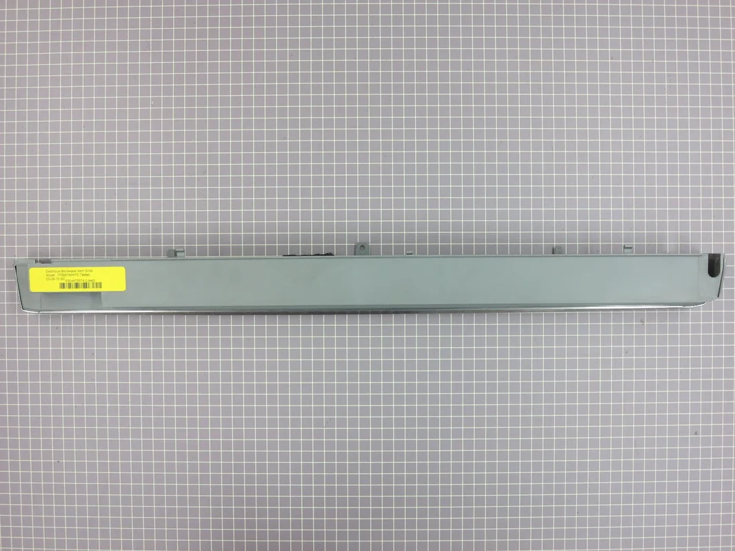 appliancedepot4480684