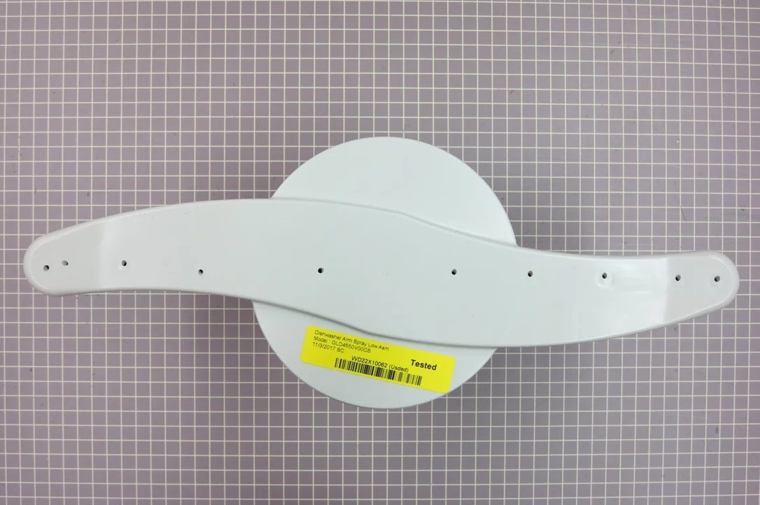appliancedepot4574167