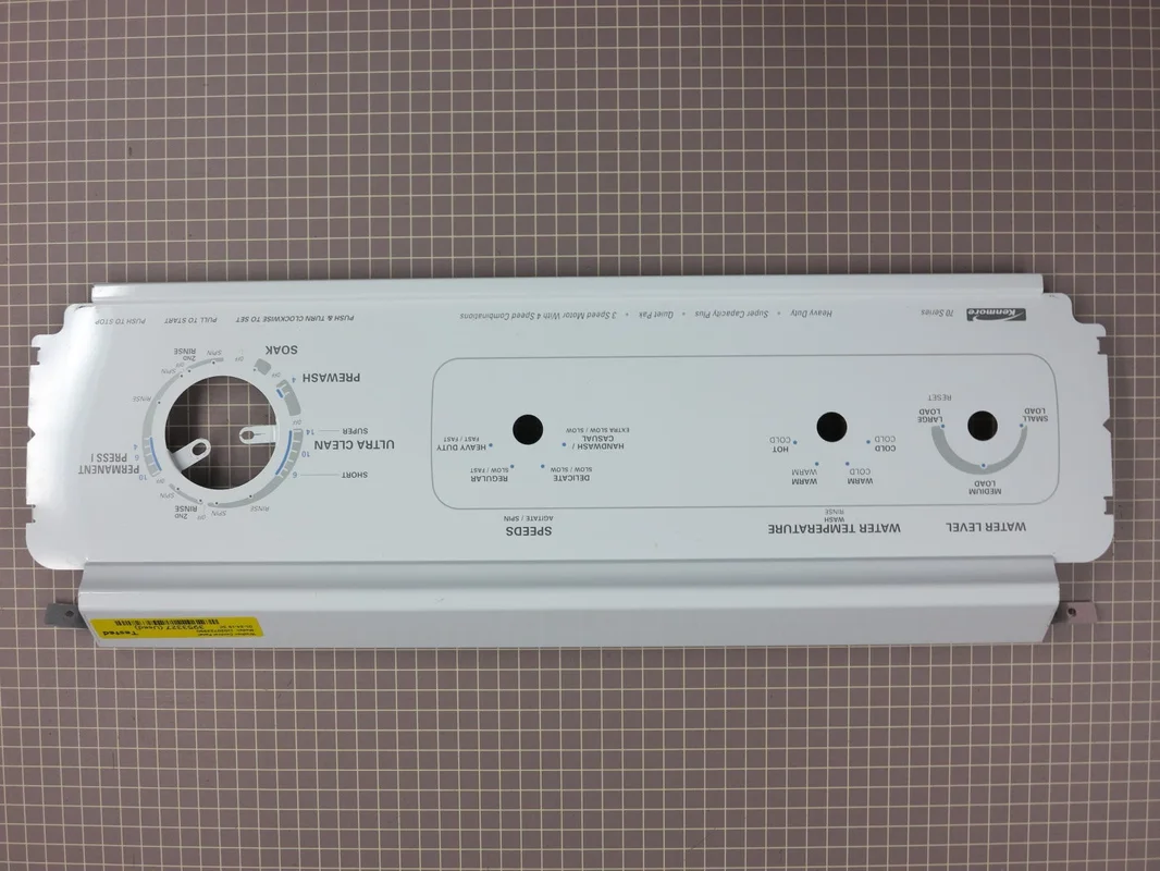 appliancedepot4607109
